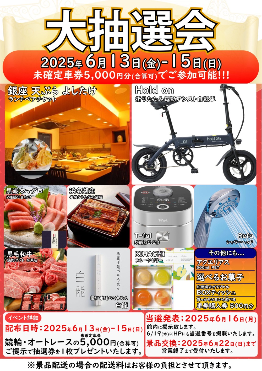 c1270abdcc7a577b2b1cb52124c43c