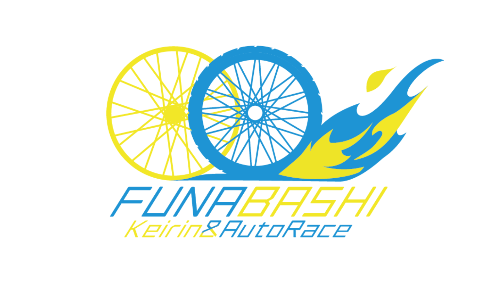 オートレース 船橋オートレース鉄人最強決定戦出場選手直筆サイン入り 2026年最新】船橋オートレースの人気アイテム - メルカリ